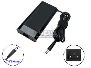 アダプターHP 609946-001