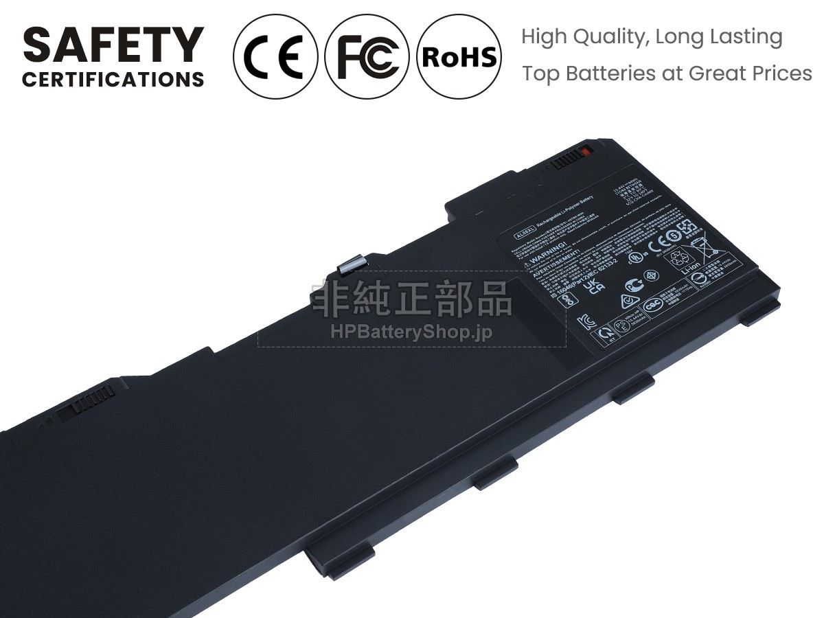 Batteria TECHTEK 5900mAh 15,44V Per HP ZBook Fury 15 G7/G8 – Li-Polymer, Sostituisce AL08XL, HSTNN-OB1S